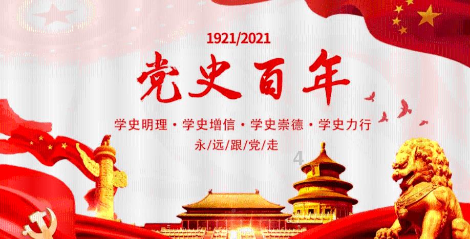 秦国文同志任湖南省委常委、秘书长