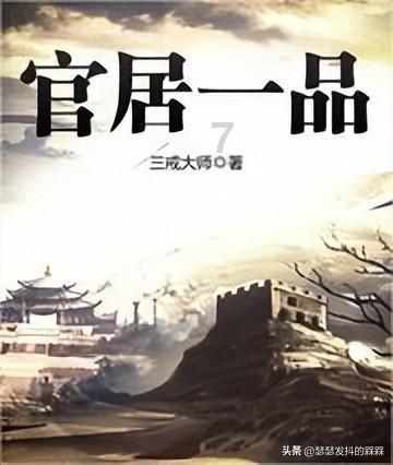 电动汽车成拉动韩出口主动力