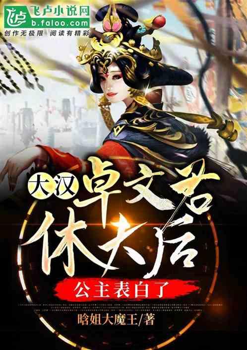 小猫钓鱼游戏龙王版有船