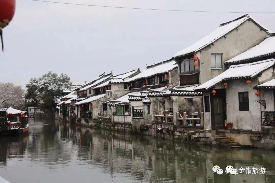 山东省泰安第二中学召开2023—2024学年第一学期学生管理工作总结会议