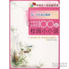 旭日企业(00393.HK)1月31日耗资2.3万港元回购2.8万股