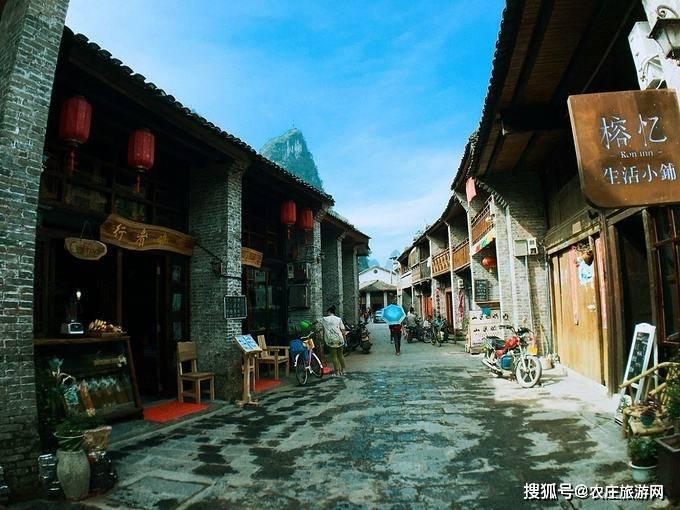 太阁立志传5