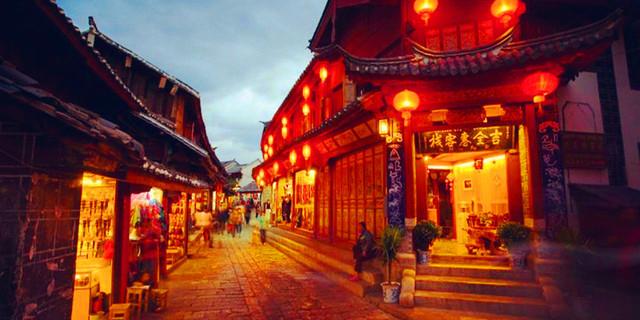 成长家园